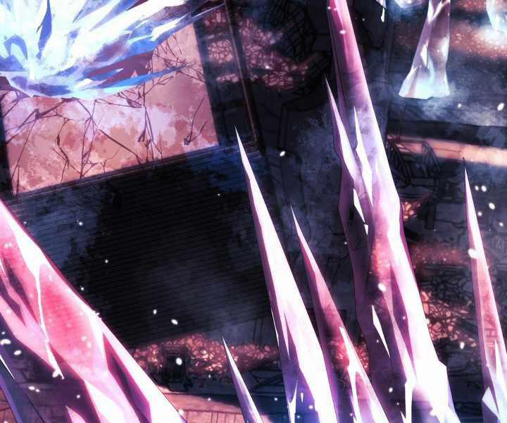 Con Gái Tôi Là Trùm Cuối 1 trang 4