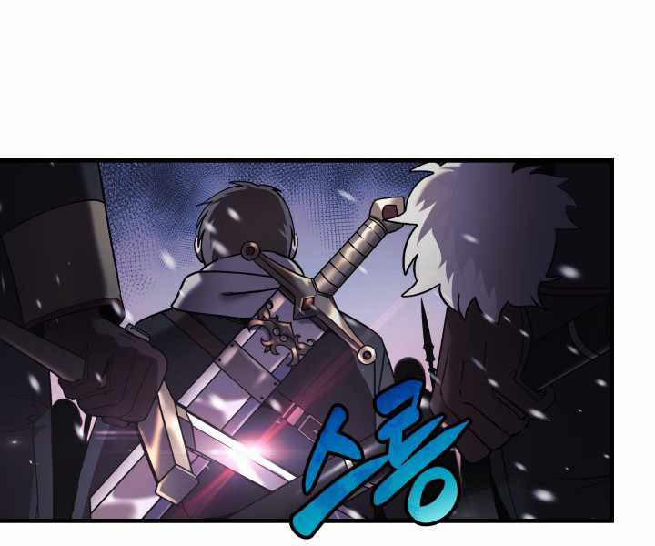 Con Gái Tôi Là Trùm Cuối 1 trang 46