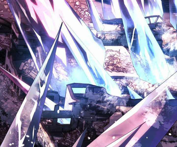 Con Gái Tôi Là Trùm Cuối 1 trang 5