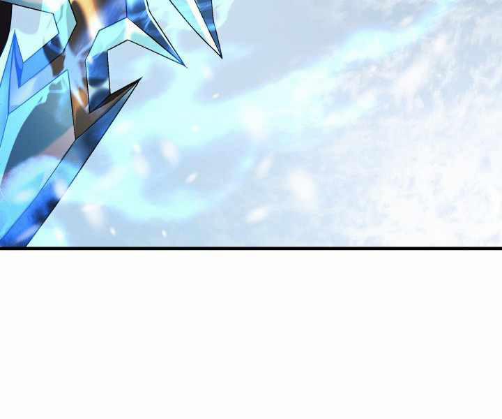 Con Gái Tôi Là Trùm Cuối 1 trang 54