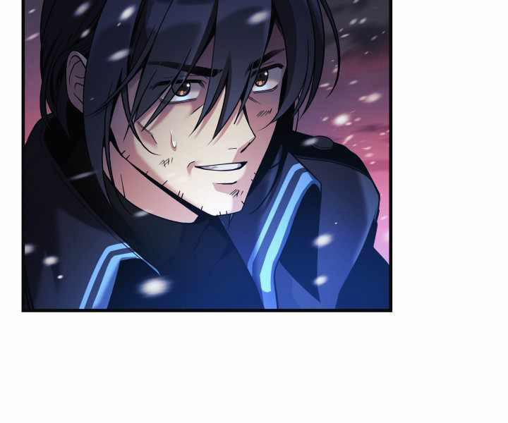 Con Gái Tôi Là Trùm Cuối 1 trang 64