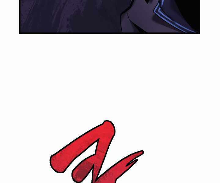 Con Gái Tôi Là Trùm Cuối 1 trang 82