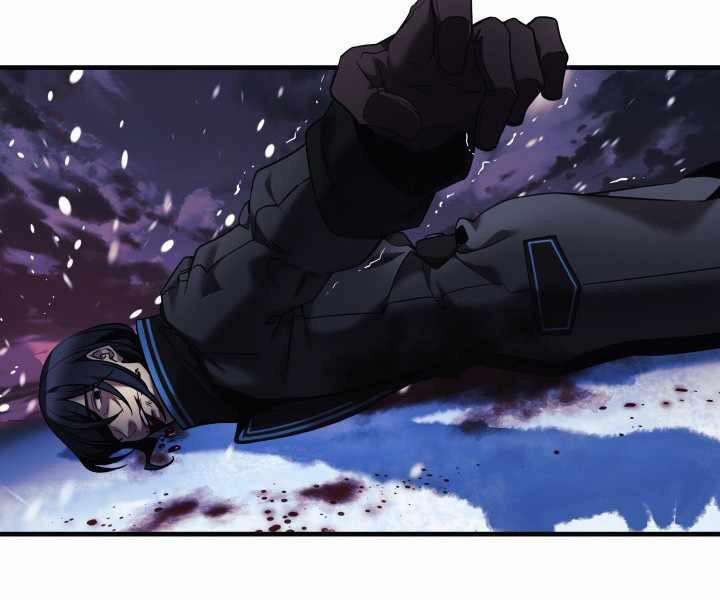 Con Gái Tôi Là Trùm Cuối 1 trang 86