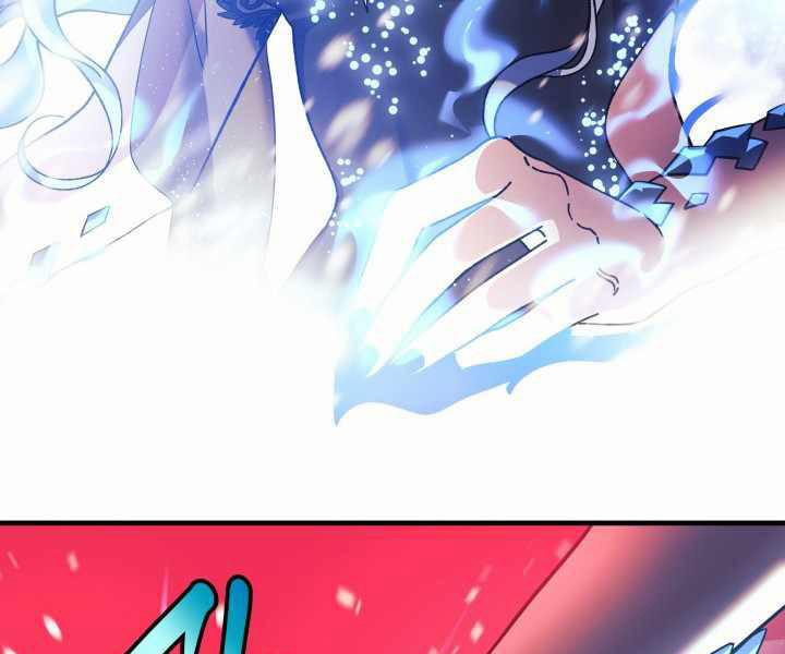 Con Gái Tôi Là Trùm Cuối 1 trang 90