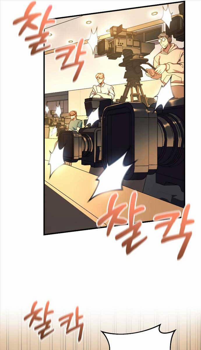 Con Gái Tôi Là Trùm Cuối 100 trang 21