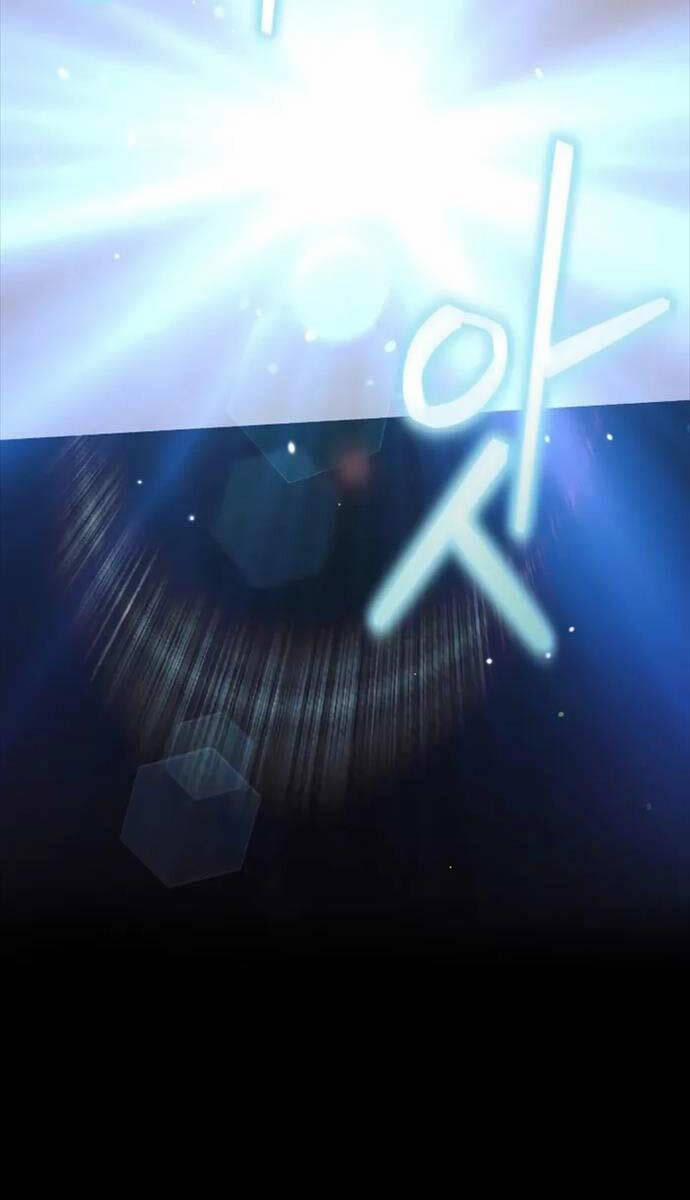 Con Gái Tôi Là Trùm Cuối 110 trang 57