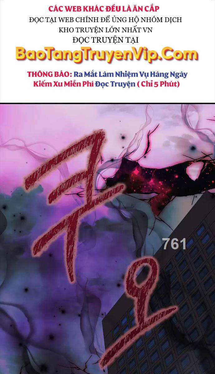 Con Gái Tôi Là Trùm Cuối 112 trang 0