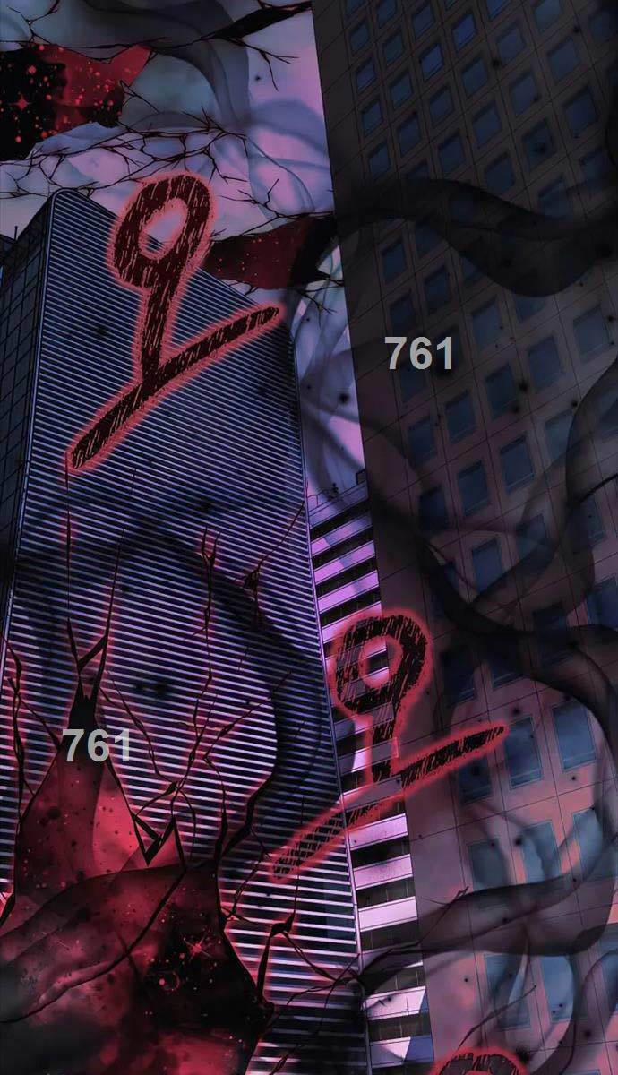 Con Gái Tôi Là Trùm Cuối 112 trang 1