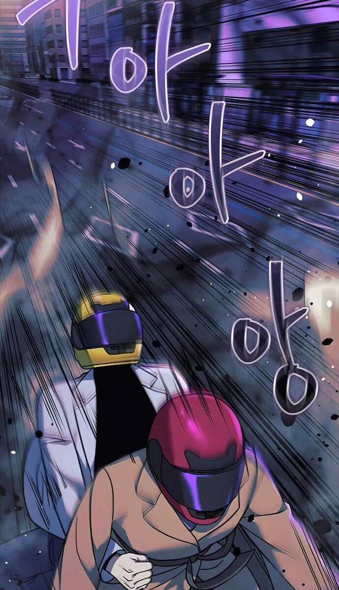 Con Gái Tôi Là Trùm Cuối 112 trang 27