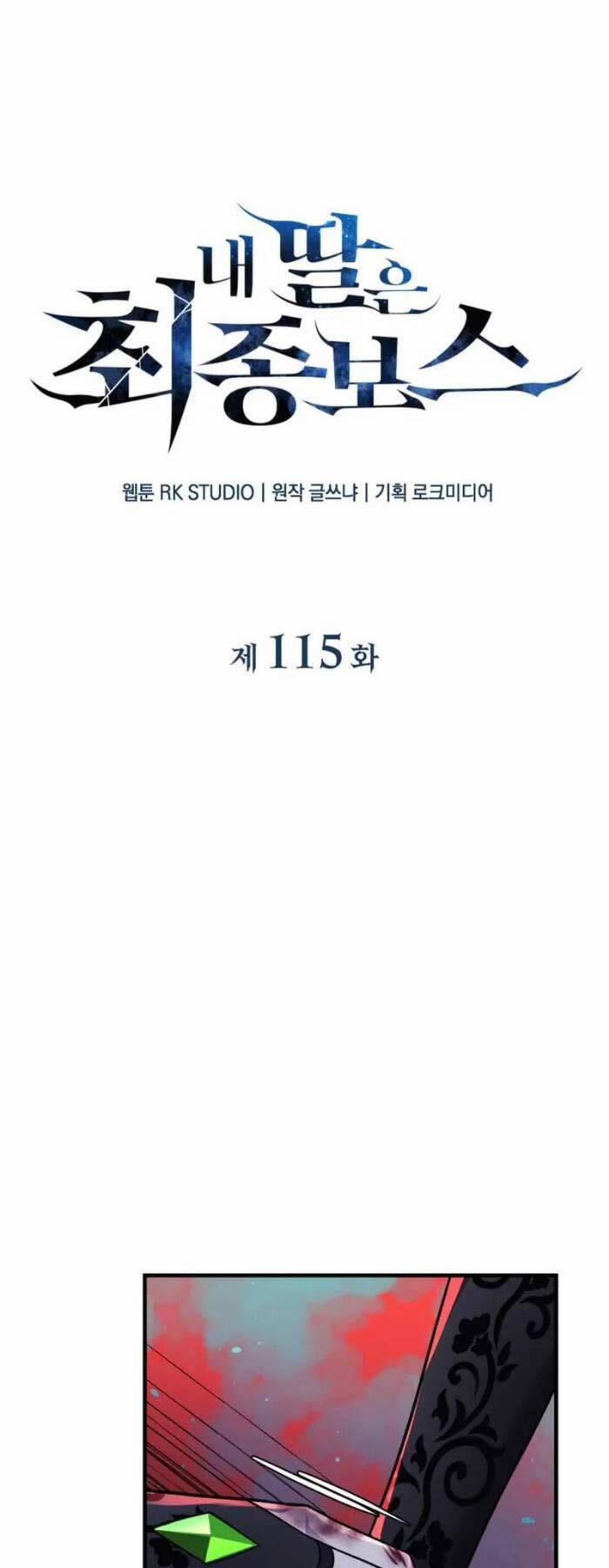 Con Gái Tôi Là Trùm Cuối 115 trang 11