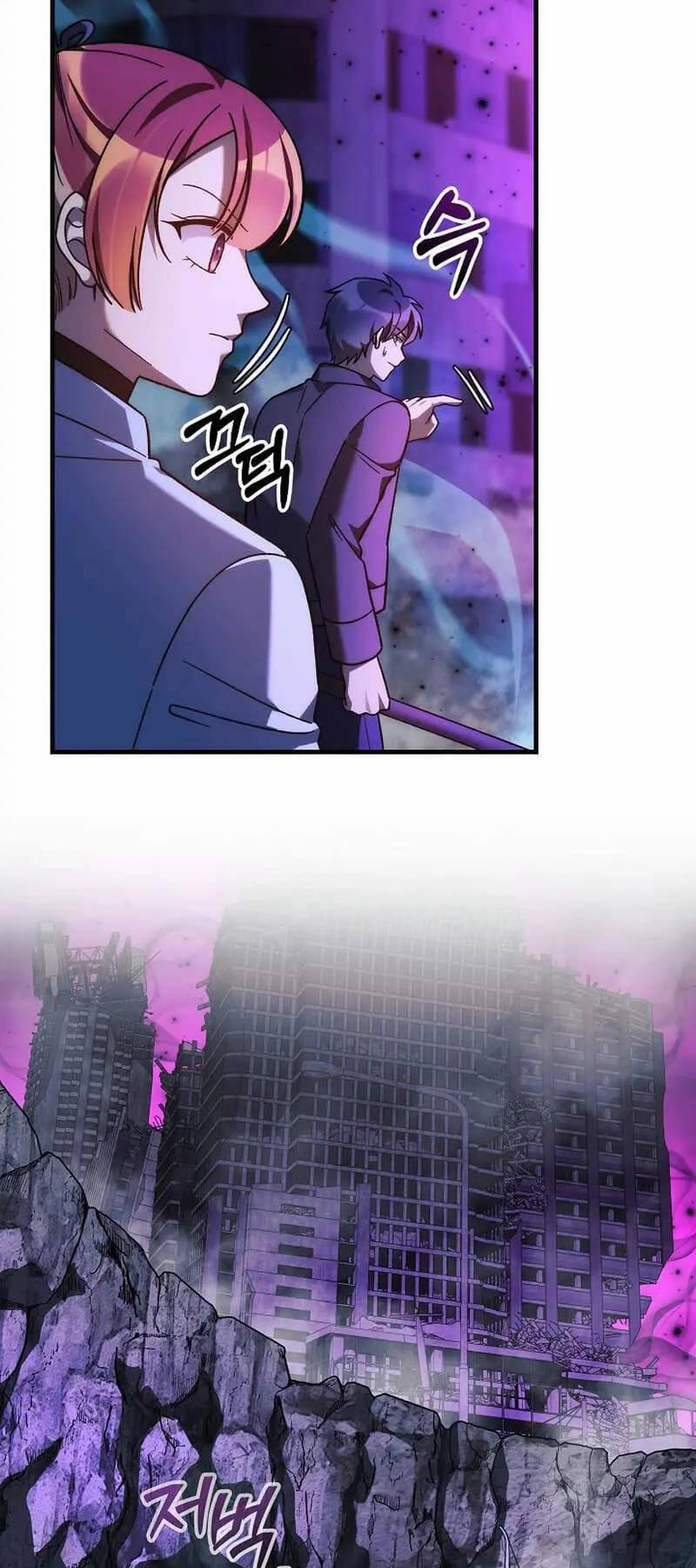 Con Gái Tôi Là Trùm Cuối 117 trang 19