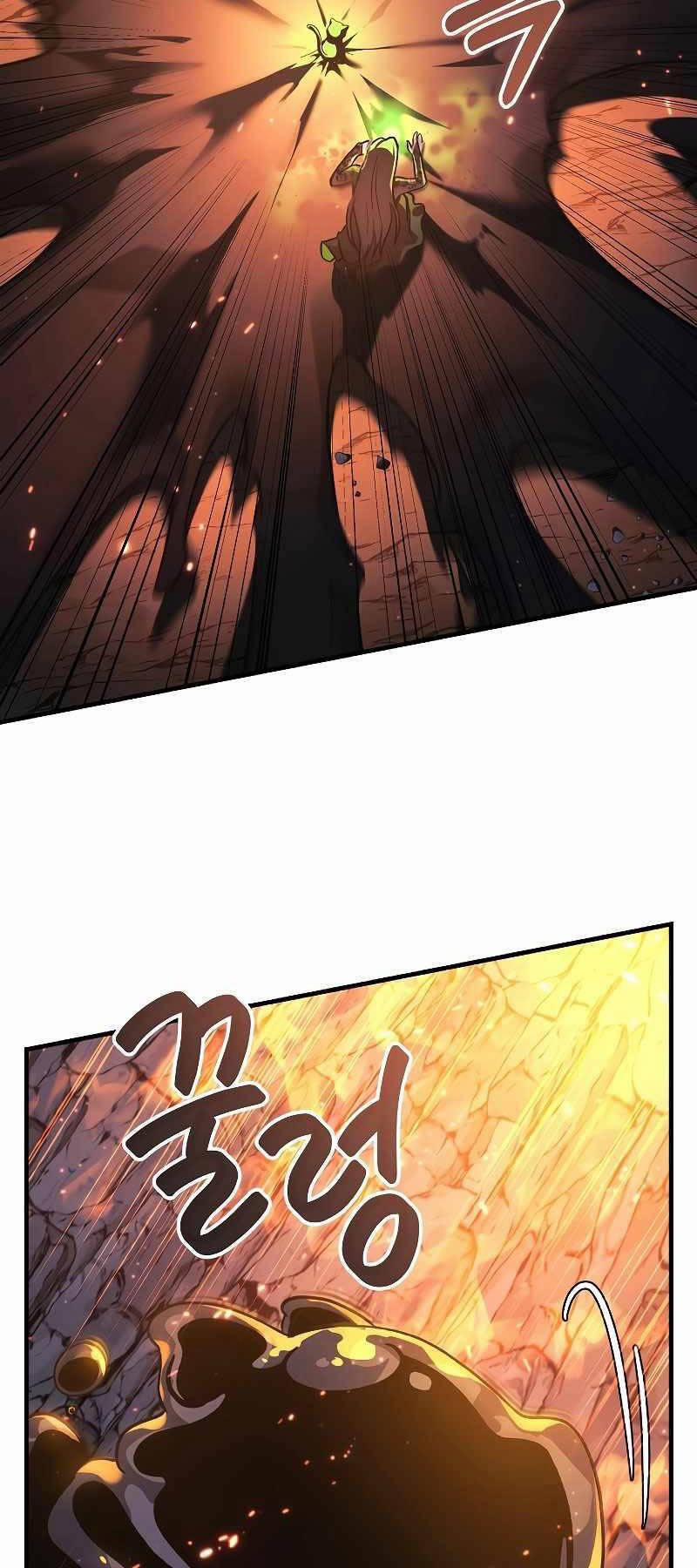 Con Gái Tôi Là Trùm Cuối 118 trang 73