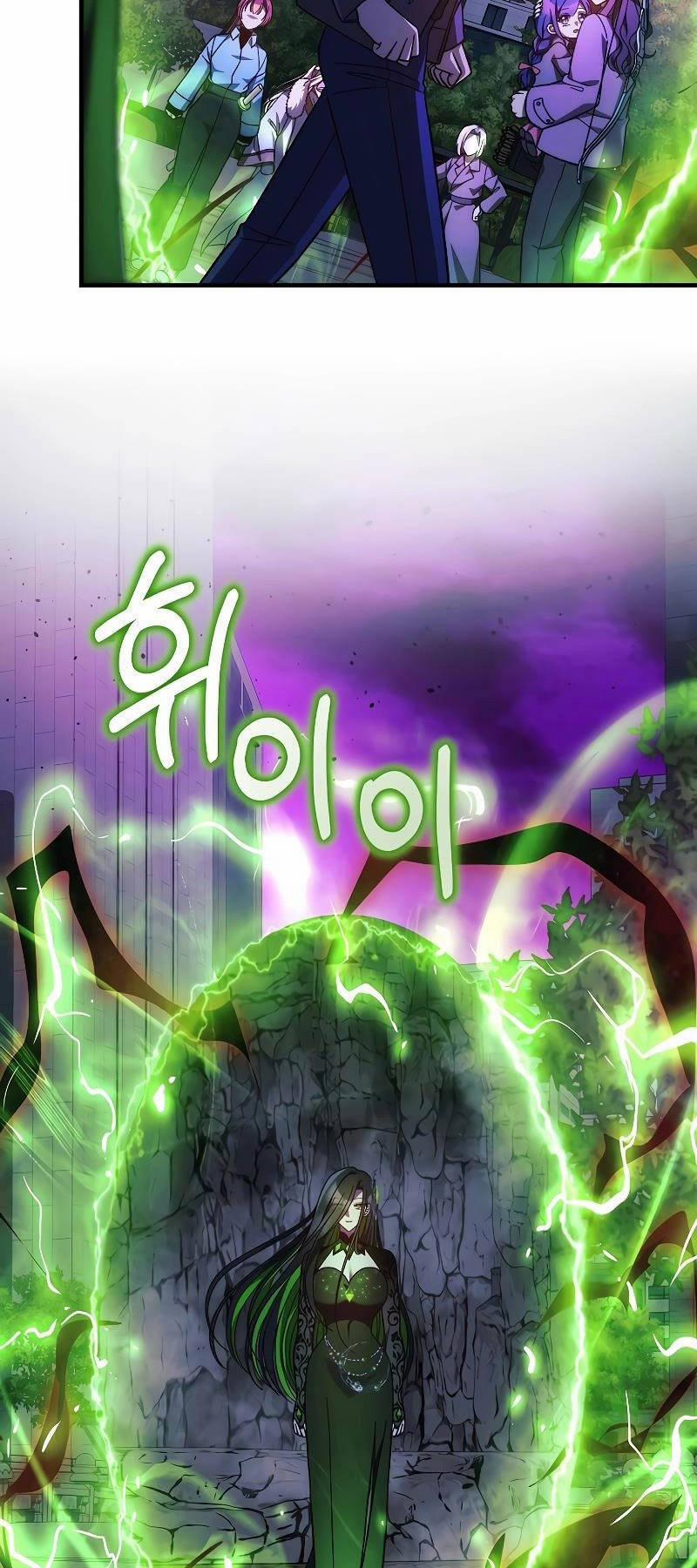 Con Gái Tôi Là Trùm Cuối 119 trang 54