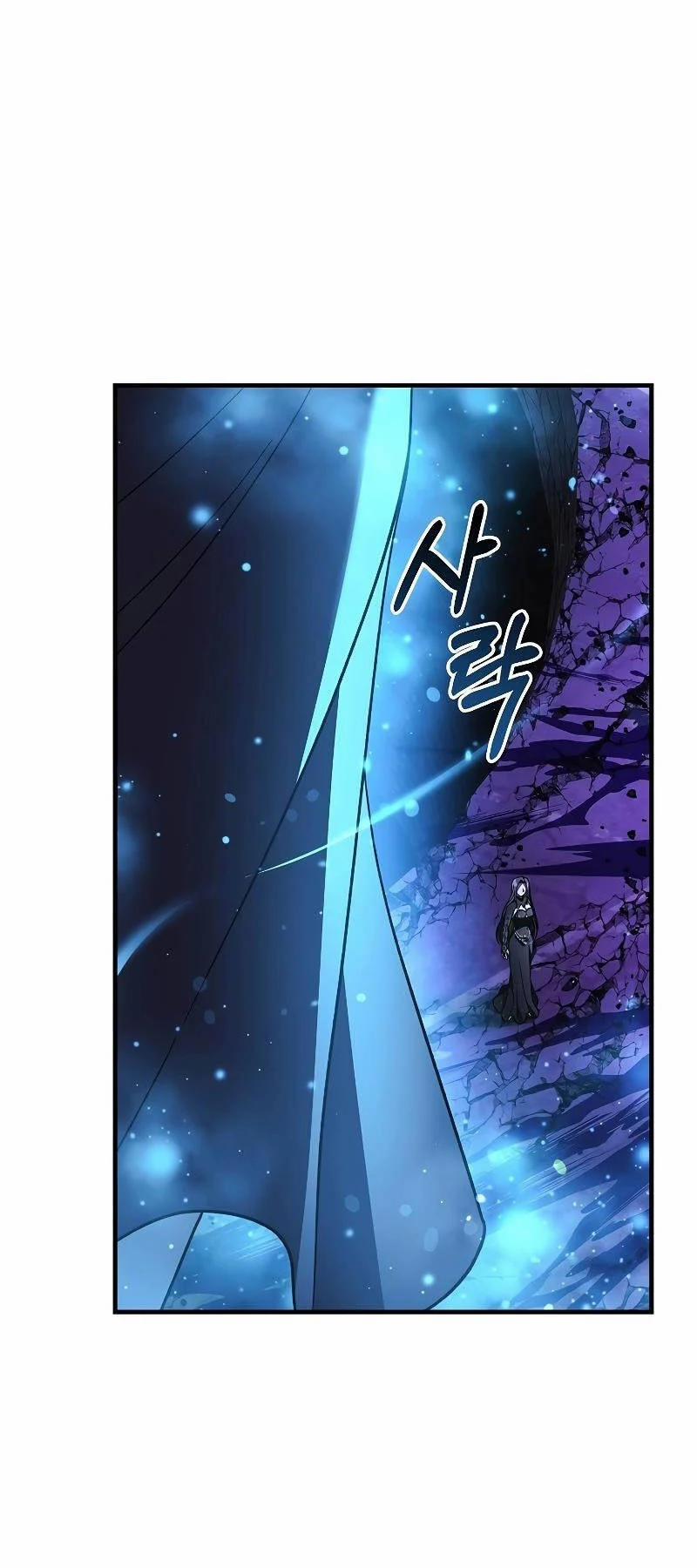 Con Gái Tôi Là Trùm Cuối 119 trang 84