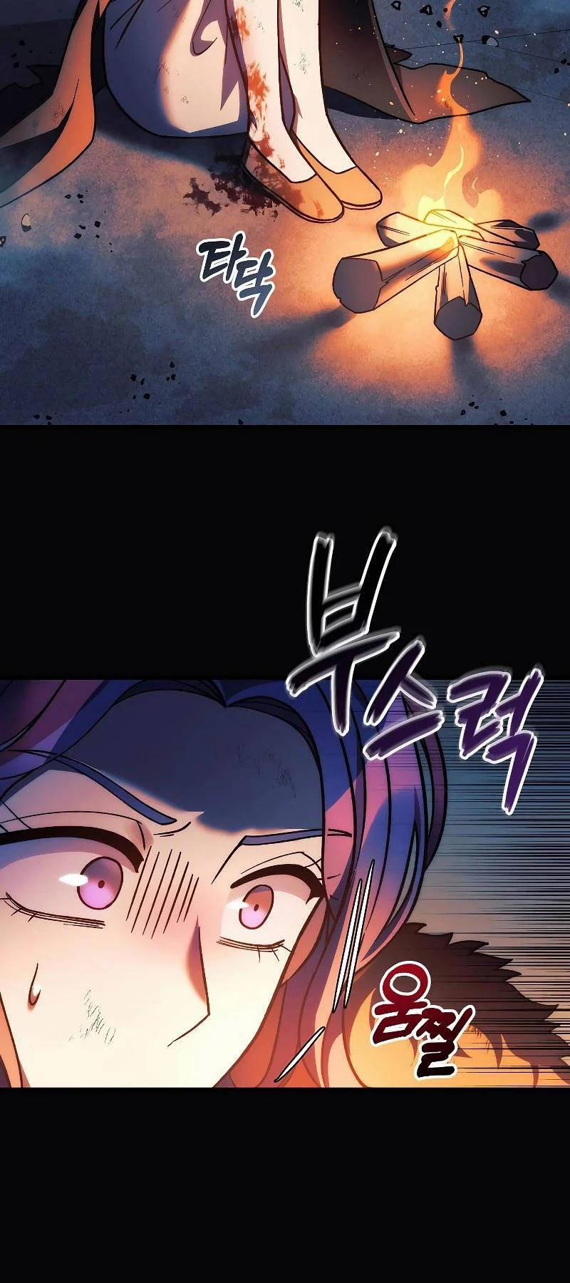 Con Gái Tôi Là Trùm Cuối 120 trang 33