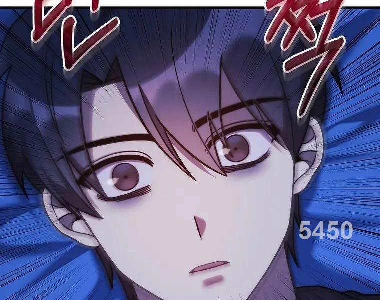 Con Gái Tôi Là Trùm Cuối 121 trang 1