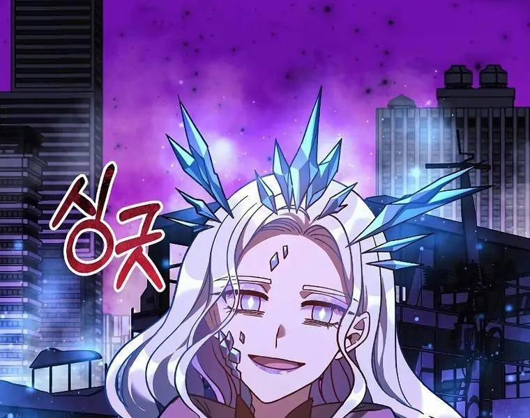 Con Gái Tôi Là Trùm Cuối 121 trang 150