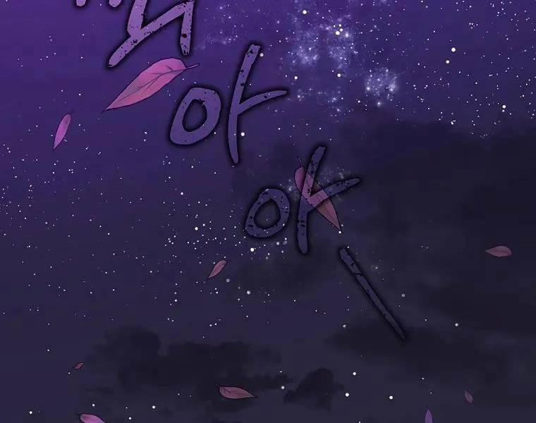 Con Gái Tôi Là Trùm Cuối 121 trang 154