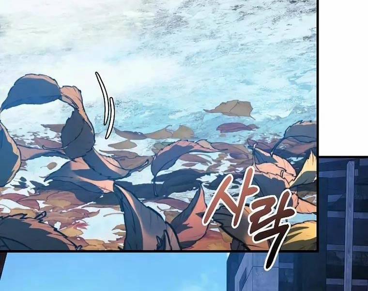 Con Gái Tôi Là Trùm Cuối 121 trang 157