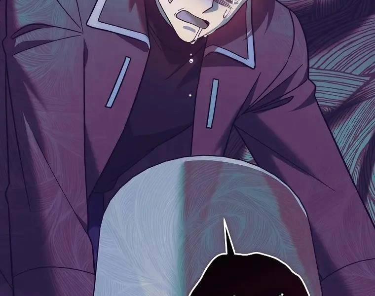 Con Gái Tôi Là Trùm Cuối 121 trang 18