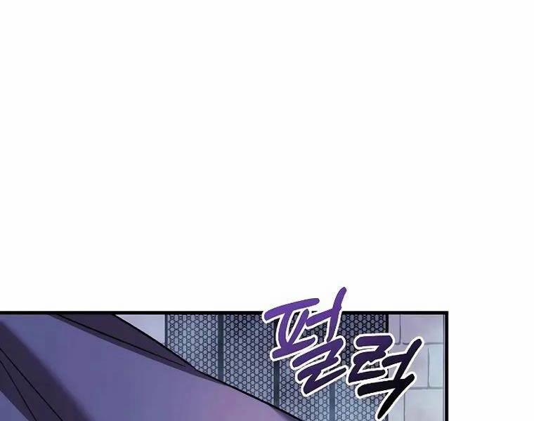 Con Gái Tôi Là Trùm Cuối 121 trang 229