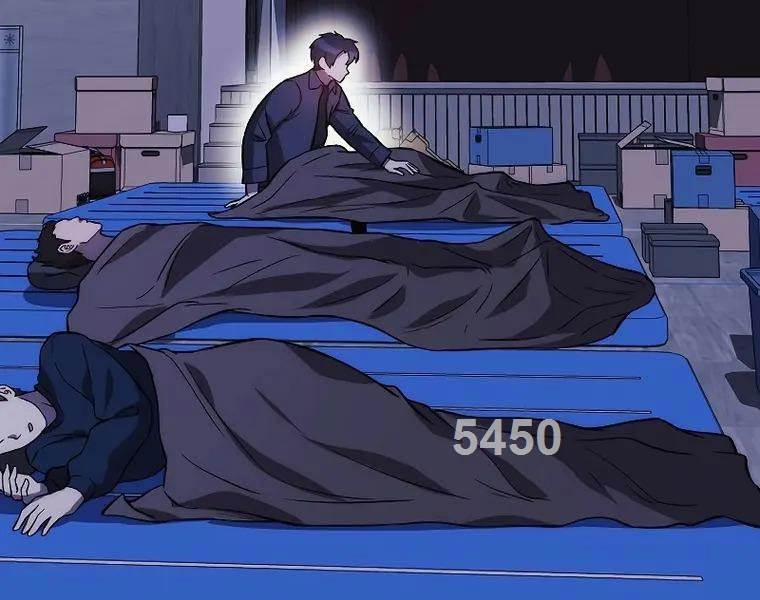 Con Gái Tôi Là Trùm Cuối 121 trang 4