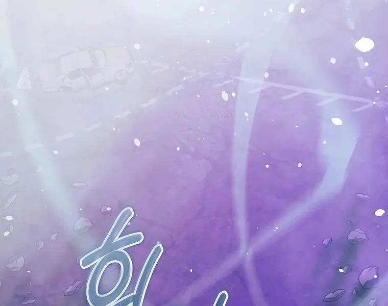 Con Gái Tôi Là Trùm Cuối 121 trang 58