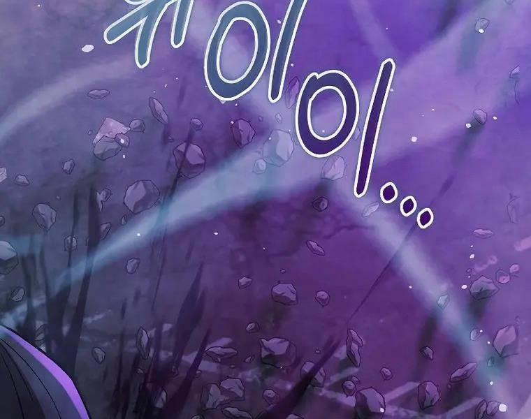 Con Gái Tôi Là Trùm Cuối 121 trang 59