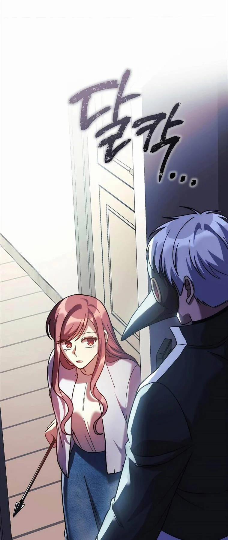 Con Gái Tôi Là Trùm Cuối 123 trang 20