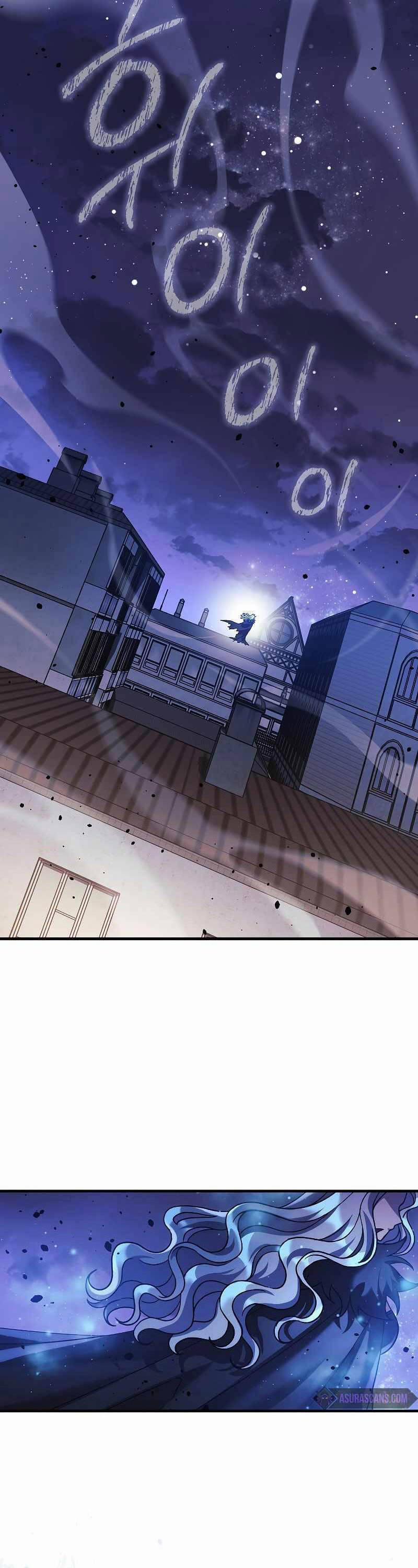 Con Gái Tôi Là Trùm Cuối 127 trang 11