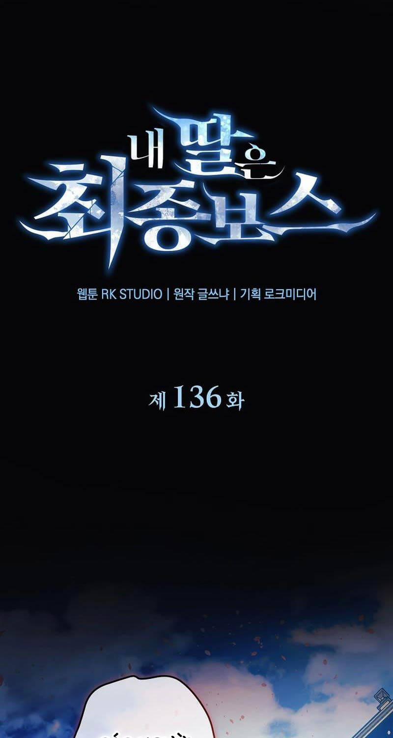 Con Gái Tôi Là Trùm Cuối 136 trang 47