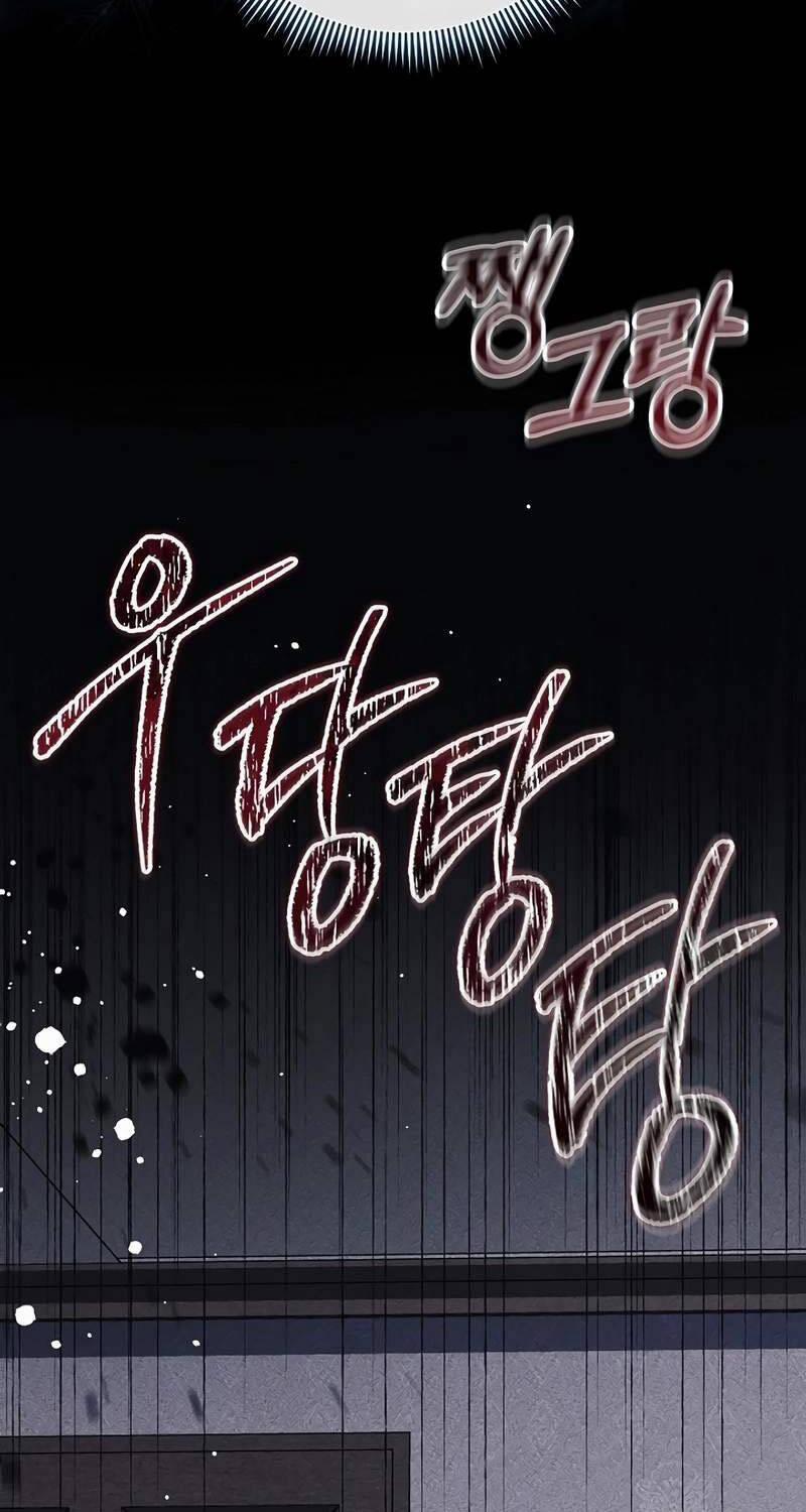 Con Gái Tôi Là Trùm Cuối 137 trang 39