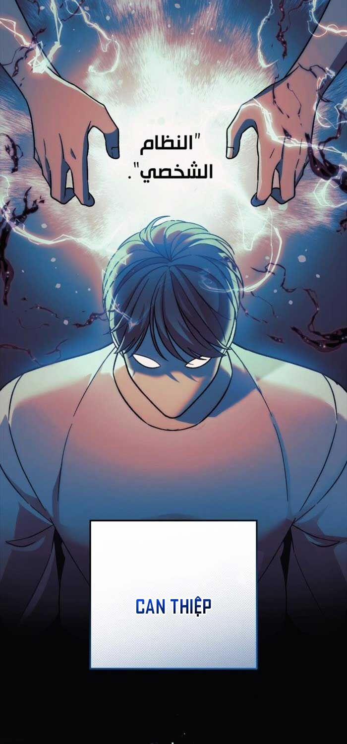 Con Gái Tôi Là Trùm Cuối 146 trang 8