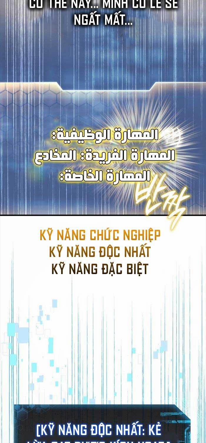 Con Gái Tôi Là Trùm Cuối 147 trang 19