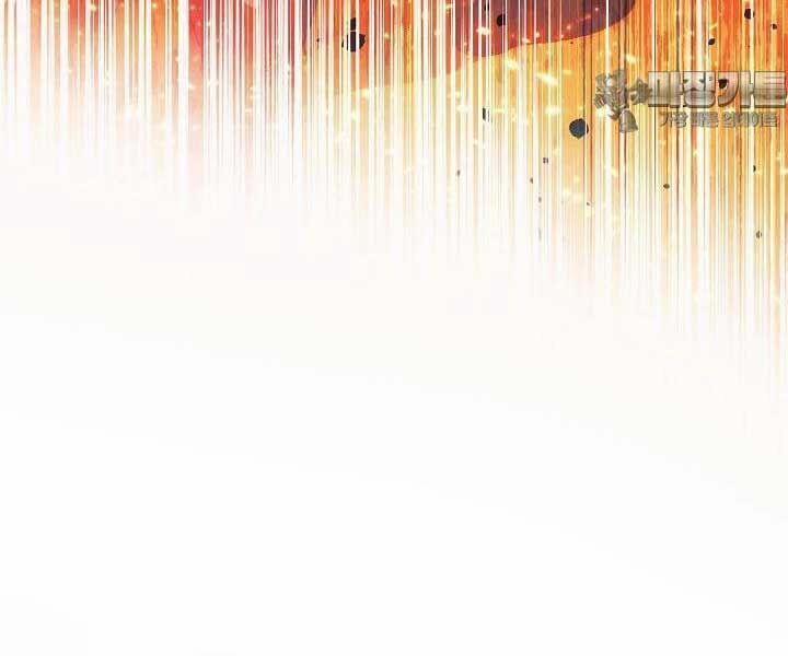 Con Gái Tôi Là Trùm Cuối 148 trang 111