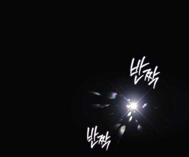 Con Gái Tôi Là Trùm Cuối 148 trang 160