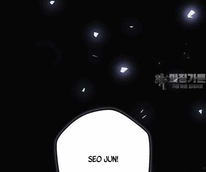 Con Gái Tôi Là Trùm Cuối 148 trang 185