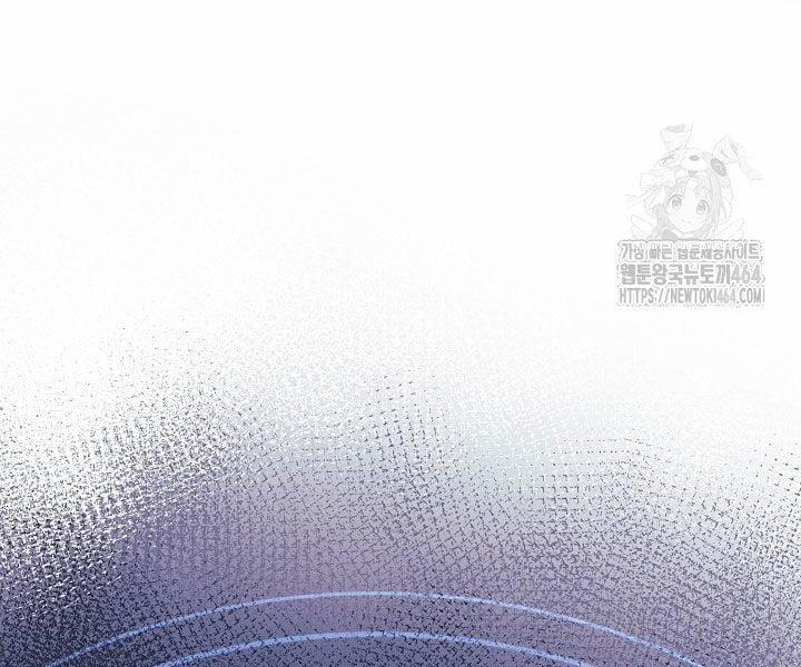 Con Gái Tôi Là Trùm Cuối 150 trang 116