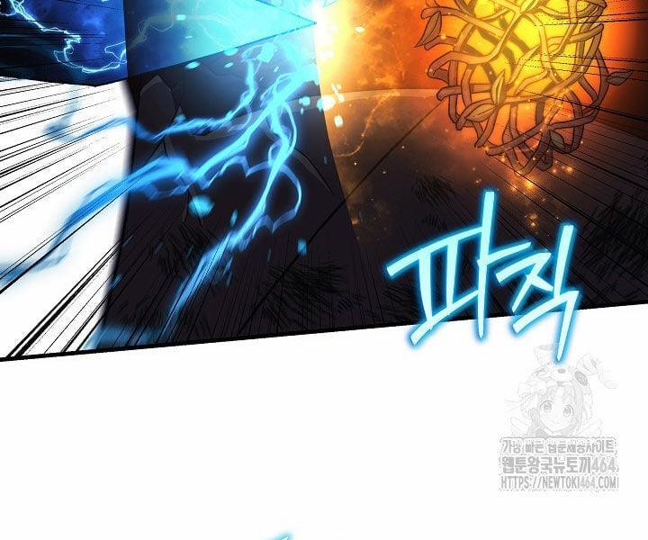 Con Gái Tôi Là Trùm Cuối 150 trang 143