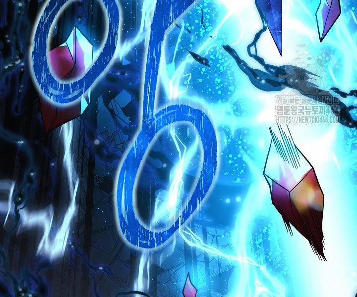 Con Gái Tôi Là Trùm Cuối 150 trang 175