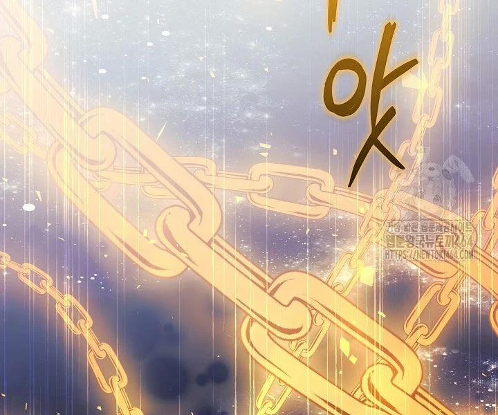 Con Gái Tôi Là Trùm Cuối 150 trang 40