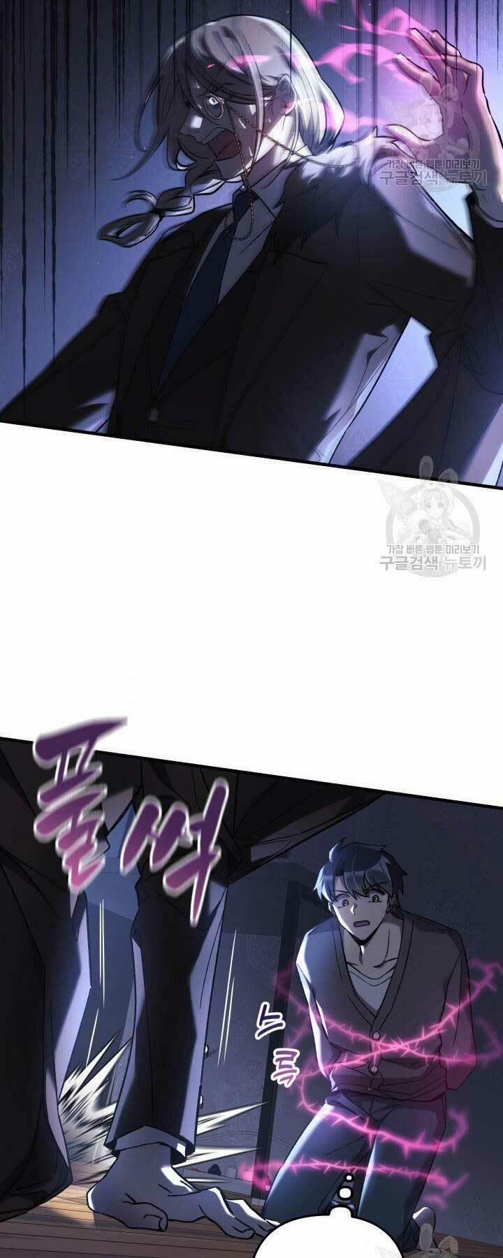 Con Gái Tôi Là Trùm Cuối 27 trang 37