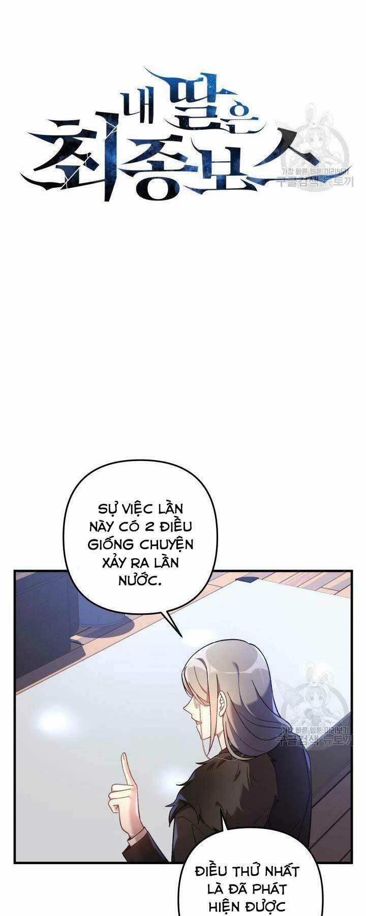 Con Gái Tôi Là Trùm Cuối 27 trang 7