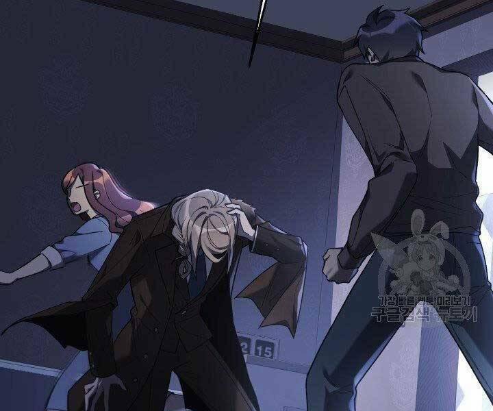 Con Gái Tôi Là Trùm Cuối 28 trang 1