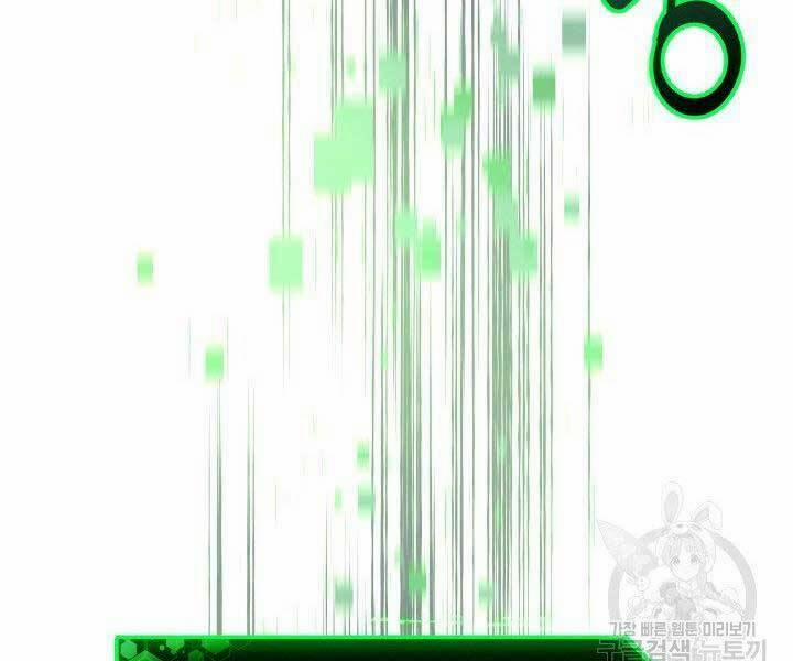 Con Gái Tôi Là Trùm Cuối 28 trang 104