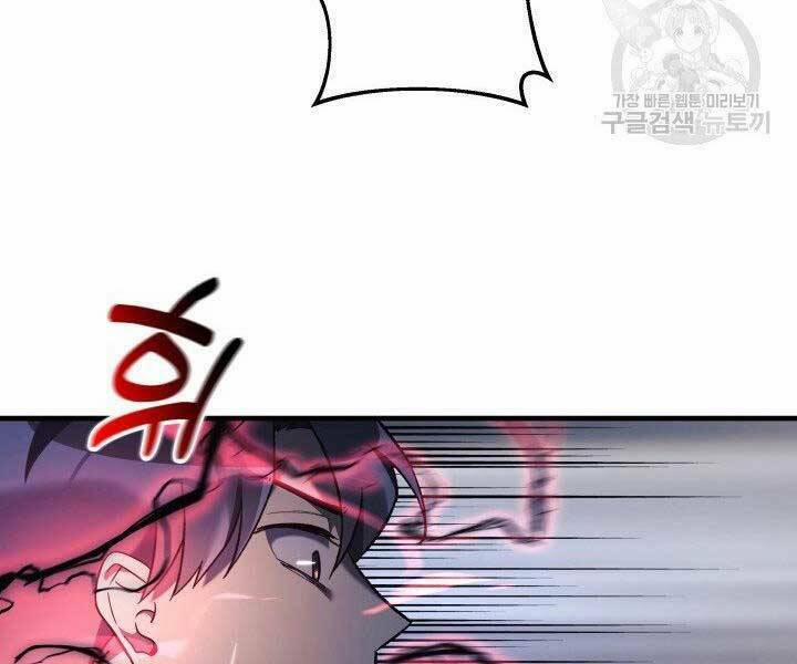 Con Gái Tôi Là Trùm Cuối 28 trang 11