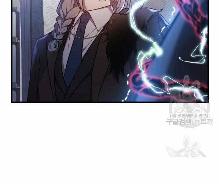 Con Gái Tôi Là Trùm Cuối 28 trang 119