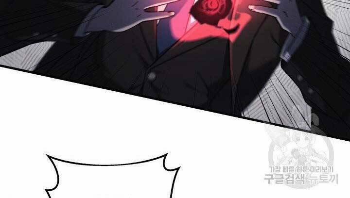 Con Gái Tôi Là Trùm Cuối 28 trang 128