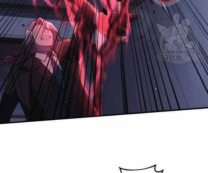 Con Gái Tôi Là Trùm Cuối 28 trang 14