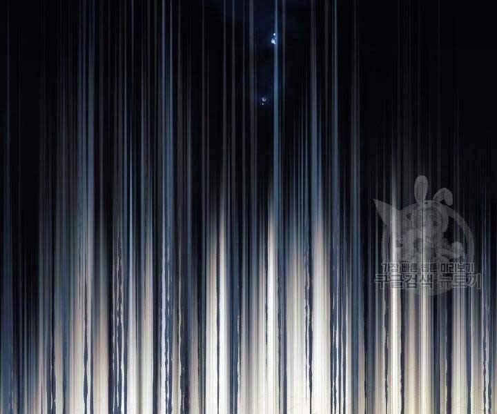 Con Gái Tôi Là Trùm Cuối 28 trang 160